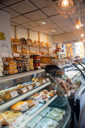 Imagen de Los Reyunos. Pastelerías, Panaderías, Cafeterías - Sucursal Urquijo cerca de Madrid-Madrid