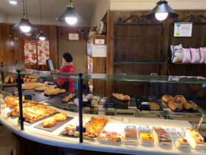 Panadería en Alcalá la Real