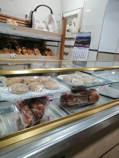 Imagen de Panadería cafetería COPii cerca de La Adrada-Ávila