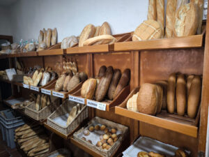 Panadería EL HORNO DEL MARQUÉS en Las Navas del Marqués