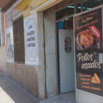 Panadería La Nueva 2 en Melilla