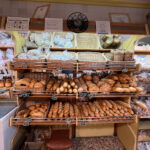 Panadería Magallanes en Albalate de Zorita