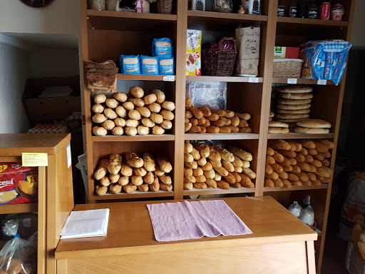 Imagen de Panadería Pepín e Hijos, SL cerca de San Cebrián de Campos-Palencia