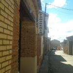 Panaderia San Pedro en San Pedro de Latarce