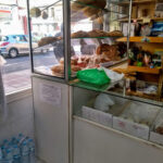 Panadería La flor de Babia en León