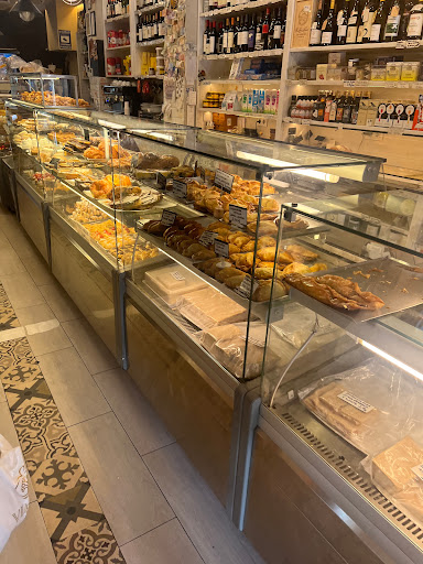 Imagen de Pastelería América cerca de Madrid-Madrid